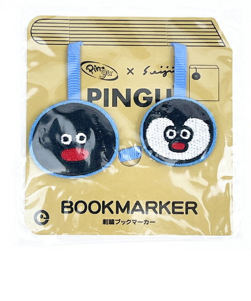 ピングー(PINGU)×松本セイジ 刺繍ブックマーカー（PINGU&PINGA） しおり 文具