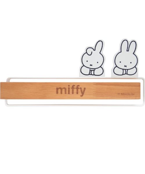 ミッフィー miffy マグネットふきんハンガー キッチン インテリア