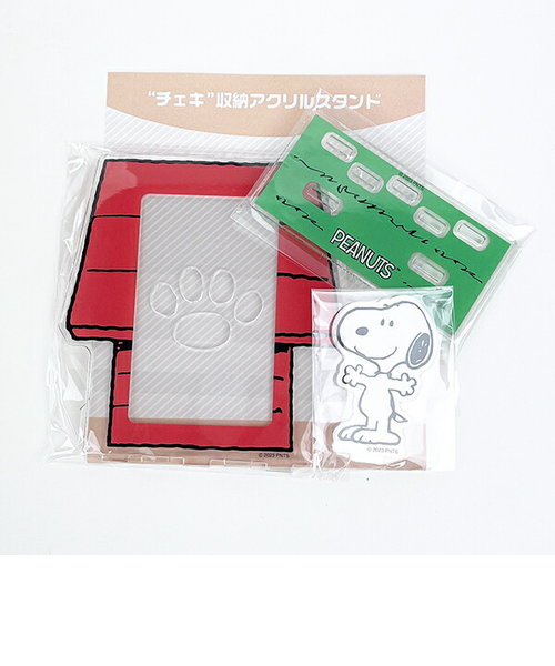 スヌーピー チェキ収納 アクリルスタンド ハウス 推し活  SNOOPY