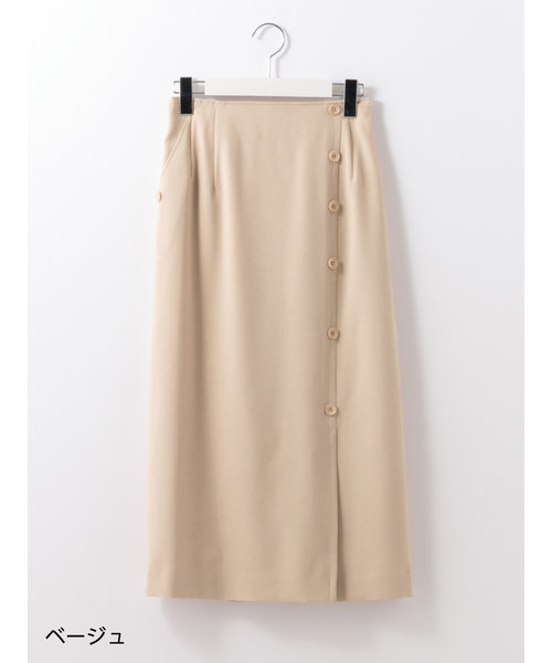 麻風ロングタイトスカート