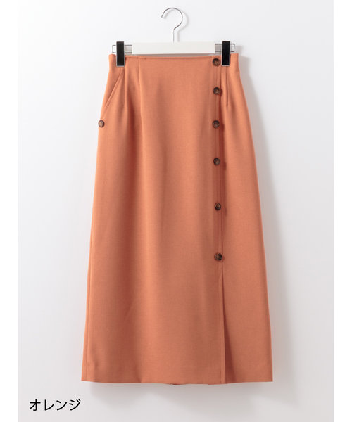 麻風ロングタイトスカート