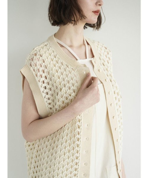 Bicolor Knit Vest