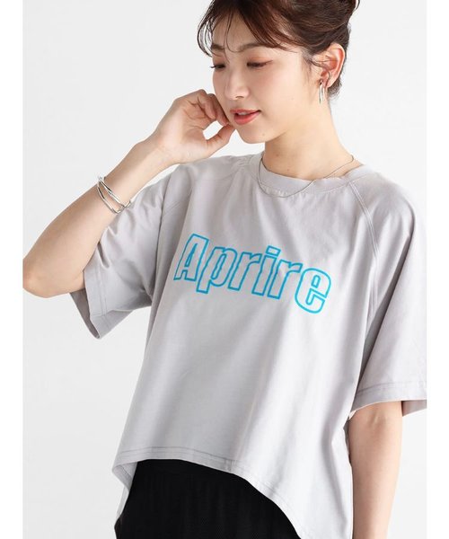 “Aprire”フロッキーネオンロゴTシャツ