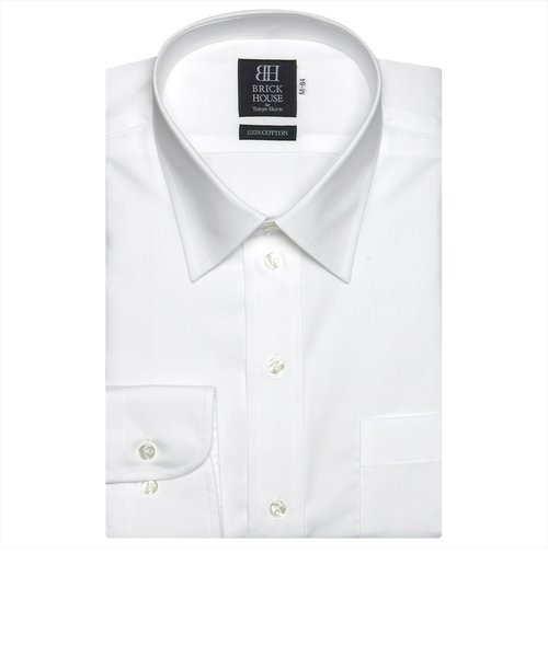ワイシャツ 長袖 形態安定 レギュラー 綿100% 白無地 ブロード 標準体