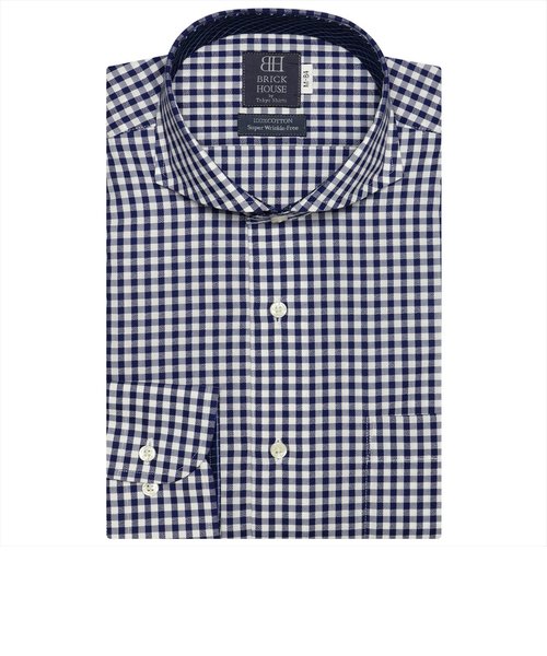 ワイシャツ 長袖 形態安定 ホリゾンタル ワイド 綿100% 白×ネイビー