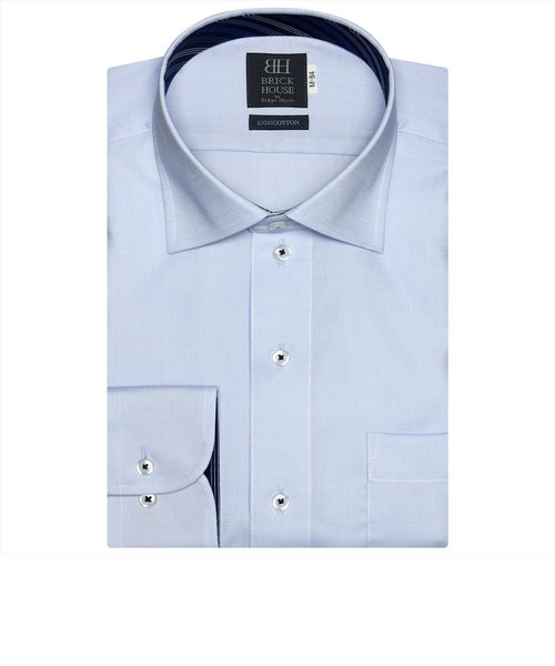 ワイシャツ 長袖 形態安定 ワイド 綿100% サックス×無地調 （抗ウイルス加工） 標準体