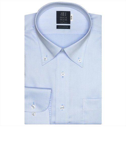 ワイシャツ 長袖 形態安定 ボタンダウン 綿100% サックス×織柄 （抗ウイルス加工） 標準体