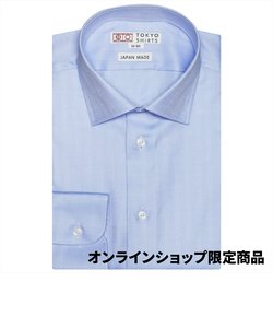 【国産しゃれシャツ】形態安定 セミ ワイド 綿100% 長袖ビジネスワイシャツ