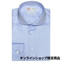 【国産しゃれシャツ】形態安定 ホリゾンタルワイド 綿100% 長袖ビジネスワイシャツ
