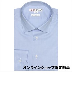 【国産しゃれシャツ】形態安定 セミワイド 綿100% 長袖ビジネスワイシャツ