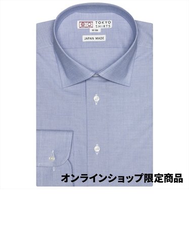 Tokyo Shirts トーキョーシャツのネクタイ通販 ららぽーと公式通販 Mall
