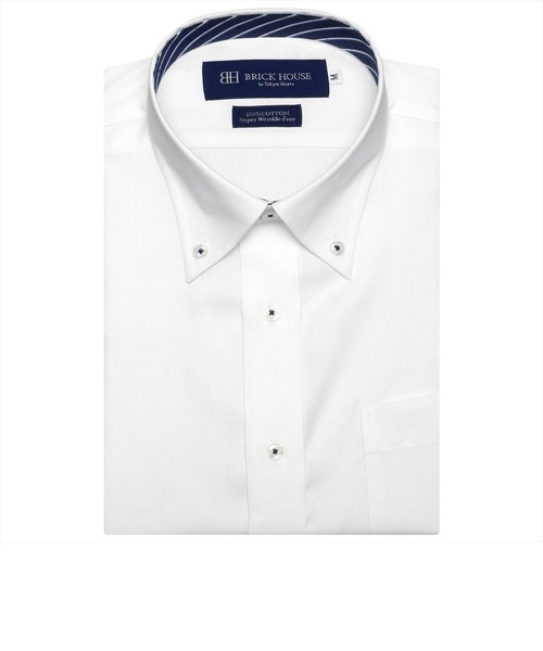 ワイシャツ 半袖 形態安定 ボタンダウン 綿100% 白×無地調