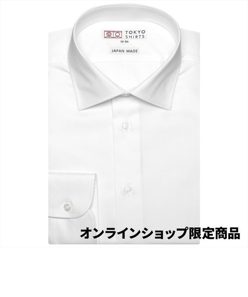 【国産しゃれシャツ】形態安定 セミワイド衿 綿100% 長袖ビジネスワイシャツ