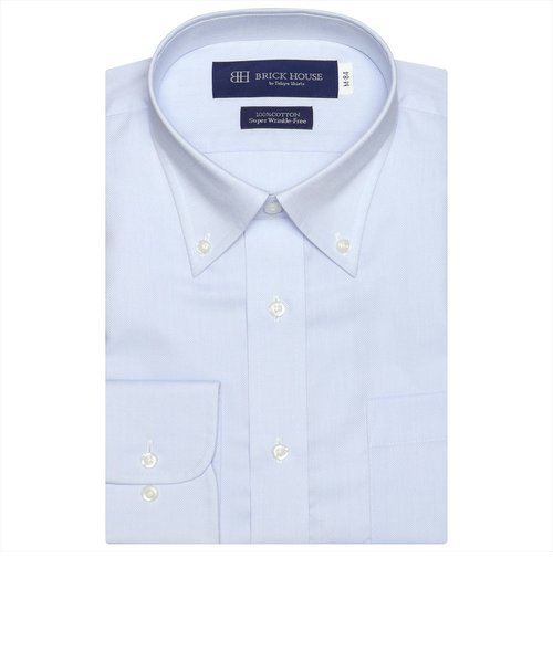 【超形態安定】 ボタンダウン 綿100% 長袖ビジネスワイシャツ
