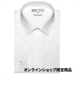 【国産しゃれシャツ】形態安定 レギュラー 綿100% 長袖ビジネスワイシャツ