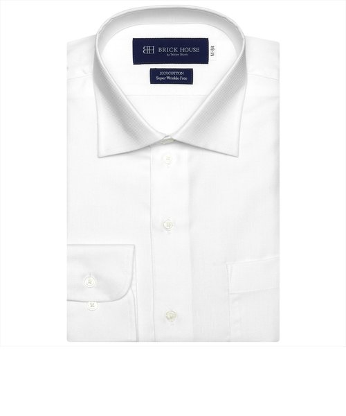 【SUPIMA】形態安定 ワイドカラー 綿100% 長袖ビジネスワイシャツ