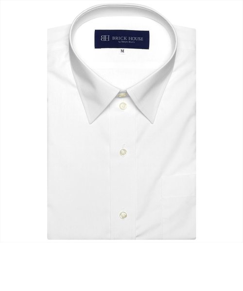【透け防止】形態安定 定番レギュラーカラー 白無地 半袖ワイシャツ