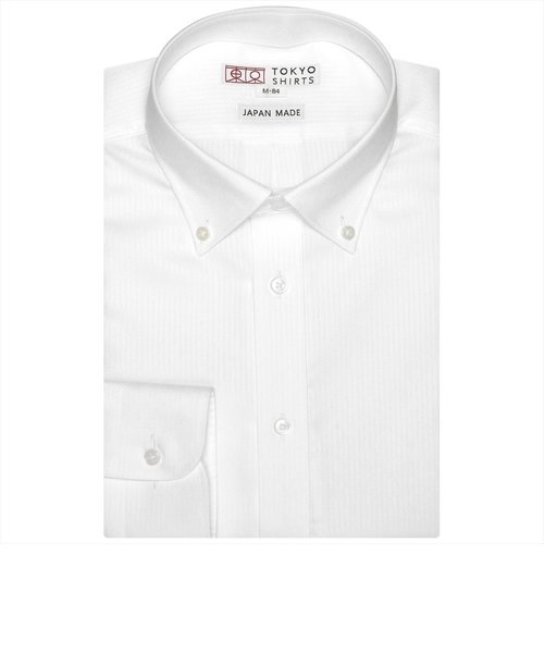 【国産しゃれシャツ】 形態安定 ボタンダウンカラー 綿100% 長袖ビジネスワイシャツ