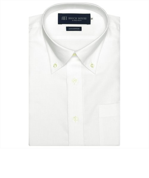 形態安定 ボタンダウカラー 綿100% 半袖ビジネスワイシャツ