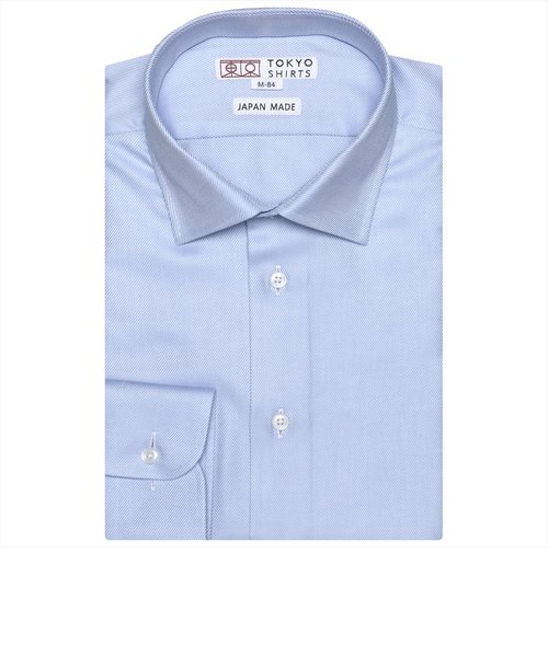 【国産しゃれシャツ】形態安定 ワイドカラーカラー 綿100% 長袖ビジネスワイシャツ