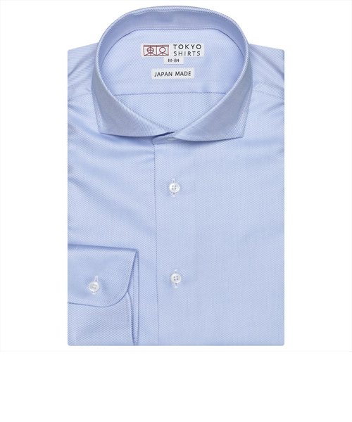 【国産しゃれシャツ】形態安定 ホリゾンタルワイドカラー 綿100% 長袖ビジネスワイシャツ