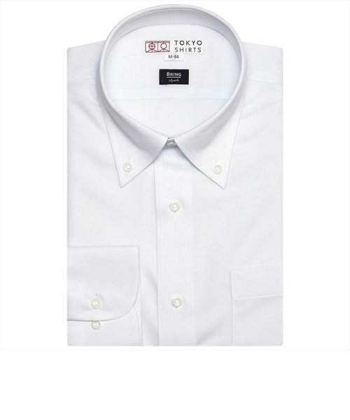 【BRING Material (TM)】形態安定 ボタンダウンカラー 長袖ビジネスワイシャツ