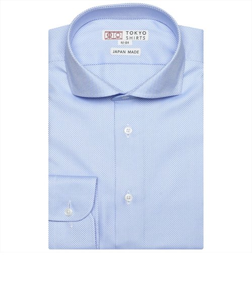 【国産しゃれシャツ】 ホリゾンタル 長袖 形態安定 綿100% バスケット織り