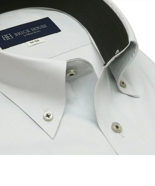 透け防止プラス】 ボタンダウンカラー 長袖 形態安定 ワイシャツ