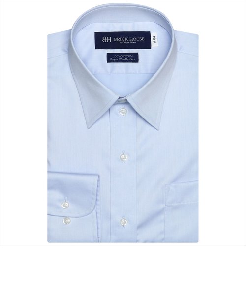 【超形態安定】 レギュラーカラー 綿100% 長袖 ワイシャツ