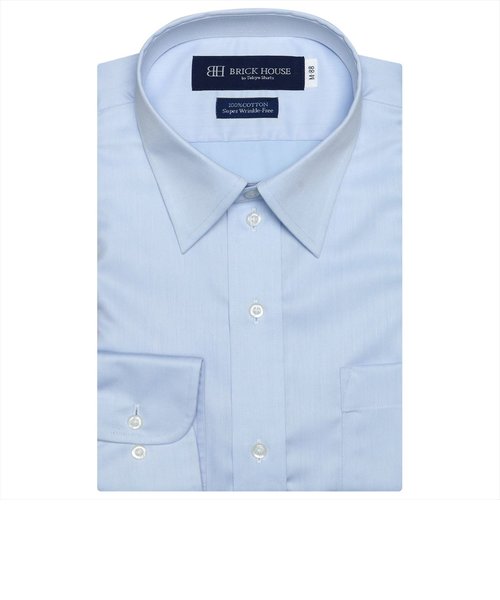 【超形態安定・大きいサイズ】 レギュラーカラー 綿100% 長袖 ワイシャツ