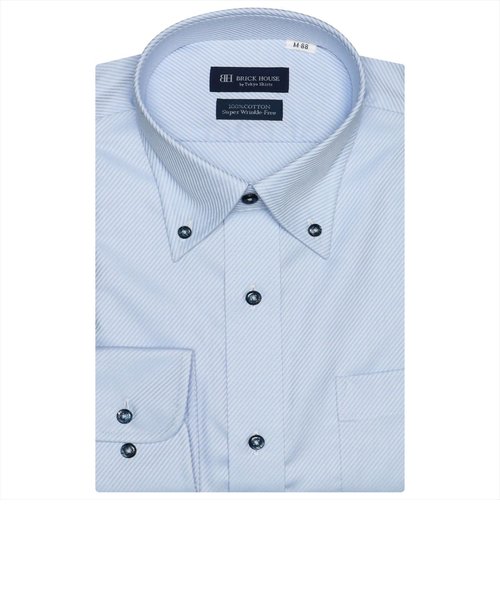 【超形態安定・大きいサイズ】 ボタンダウンカラー 長袖 ワイシャツ 綿100%