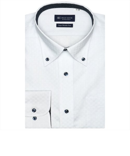 【大きいサイズ・超形態安定】 ボタンダウンカラー 長袖ワイシャツ