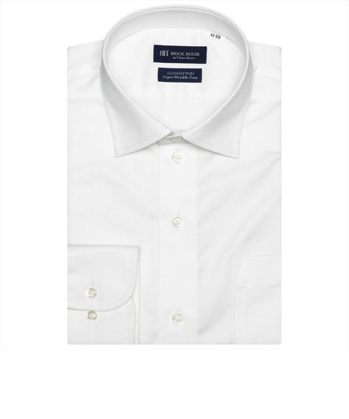 【超形態安定・大きいサイズ】 ワイドカラー 綿100% 長袖 ワイシャツ