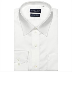 【超形態安定・大きいサイズ】 レギュラーカラー 綿100% 長袖ワイシャツ