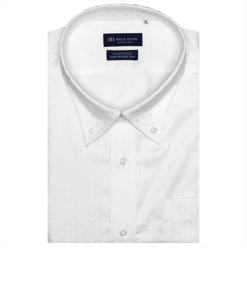 【超形態安定・大きいサイズ】 ボタンダウン 半袖 形態安定 ワイシャツ 綿100%
