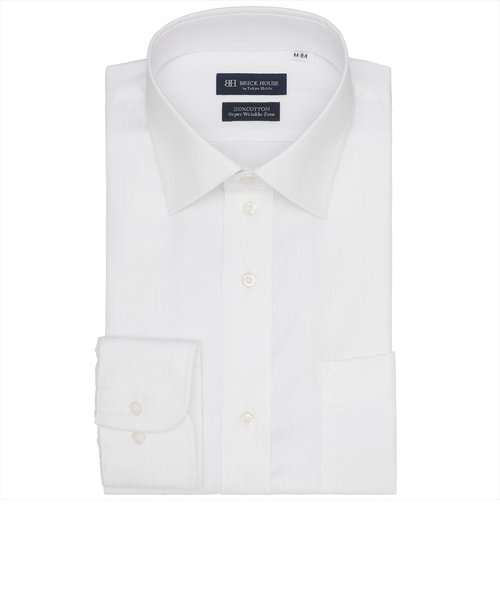 【超形態安定】 ワイド 長袖 形態安定 綿100% ワイシャツ