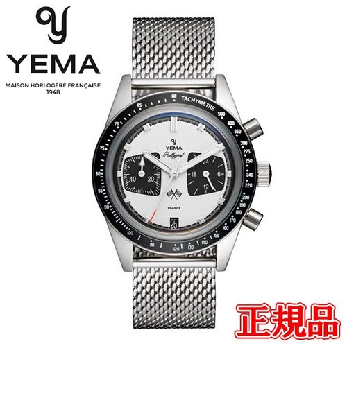 YEMA イエマ ラリーグラフ パンダ クォーツ 腕時計 YMHF1572-BM | www