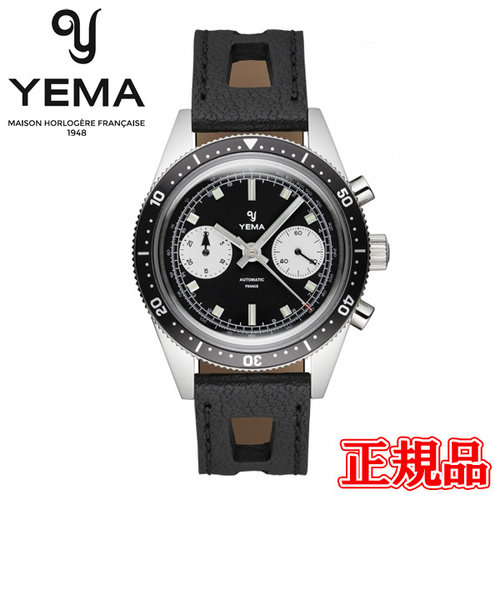 正規品 YEMA イエマ スピードグラフ 自動巻き クロノグラフ メンズ腕時計 300本限定 YSPEE2019-AAS