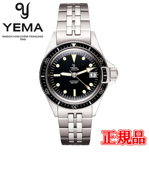 20%OFF 正規品 YEMA イエマ スーパーマン ヘリテージ 自動巻き メンズ腕時計 YSUP2018A-AMS
