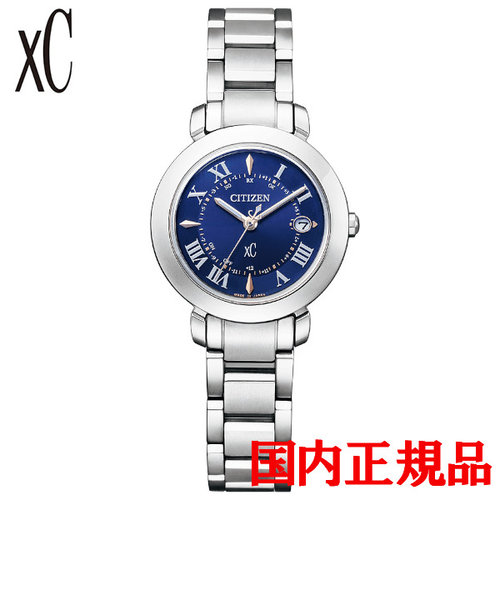正規品  CITIZEN xC hikari collection シチズン クロスシー ヒカリコレクション エコ・ドライブ レディース腕時計 ES9440-51L