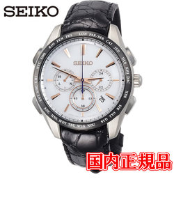 国内正規品 SEIKO セイコー BRIGHTZ ブライツ ソーラー メンズ腕時計 SAGA217