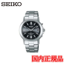 国内正規品 SEIKO セイコー SPIRIT スピリット ソーラー電波 メンズ腕時計 SBTM169
