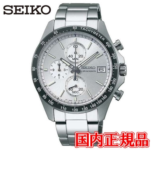 国内正規品 Seiko セイコー Spirit スピリット クォーツ クロノグラフ メンズ腕時計 Sbtr007 Time S Gear タイムズギア の通販 Mall