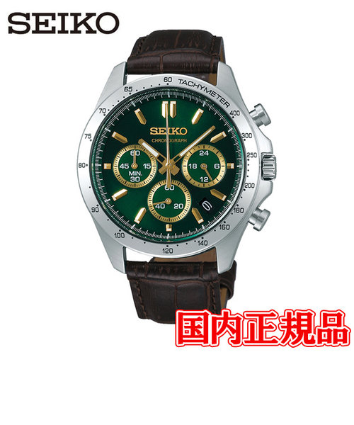 国内正規品 SEIKO セイコー セイコーセレクション クォーツ クロノグラフ メンズ腕時計 SBTR017