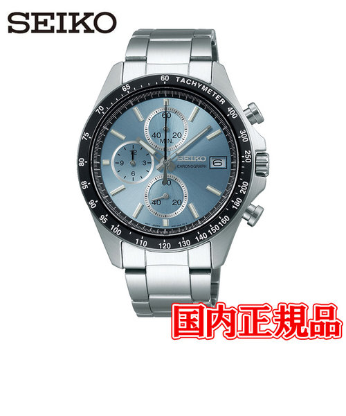 SEIKO 腕時計 セイコー メンズ SBTR029 シルバー