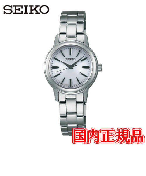 国内正規品 SEIKO セイコー セイコーセレクション ソーラー電波修正 レディース腕時計 SSDY017