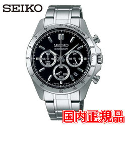 国内正規品 SEIKO セイコー SPIRIT スピリット クロノグラフ クォーツ メンズ腕時計 SBTR013