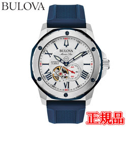 正規品 BULOVA ブローバ Marine Star マリンスター 自動巻き メンズ腕時計 98A225
