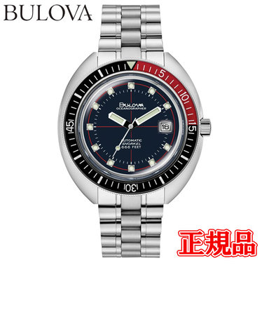 正規品 BULOVA ブローバ Archives Series Oceanographer Devil Diver デビルダイバー 自動巻き  メンズ腕時計 98B320 | TIME'S GEAR（タイムズギア）の通販 - u0026mall