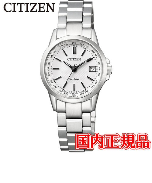 クオーツ定価5.5万　シチズン EC1130-55A エコ・ドライブ レディース 腕時計